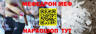 ALPHA PVP Волжск