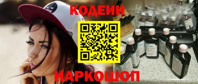 ALPHA PVP Волжск