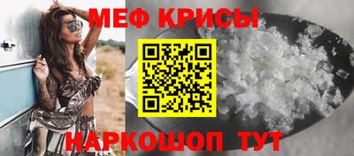 ALPHA PVP Волжск