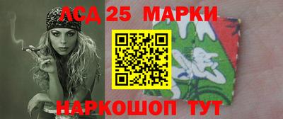 МДМА Волгодонск