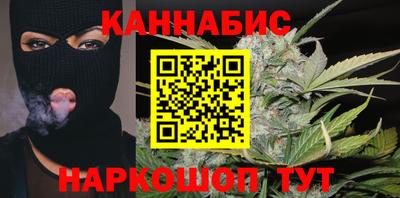 ALPHA PVP Волжск