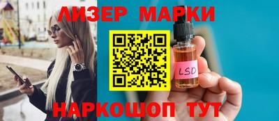 ALPHA PVP Волжск