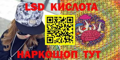 ALPHA PVP Волжск