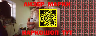 ALPHA PVP Волжск