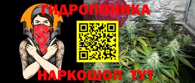 ALPHA PVP Волжск