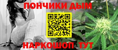 ALPHA PVP Волжск