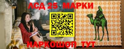 ALPHA PVP Волжск